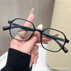 Korean Style 2025 Small Square Frames for Myopia Lenses - Influencer Natural Look, High-End Feel, Enhances Smaller Face Appearance