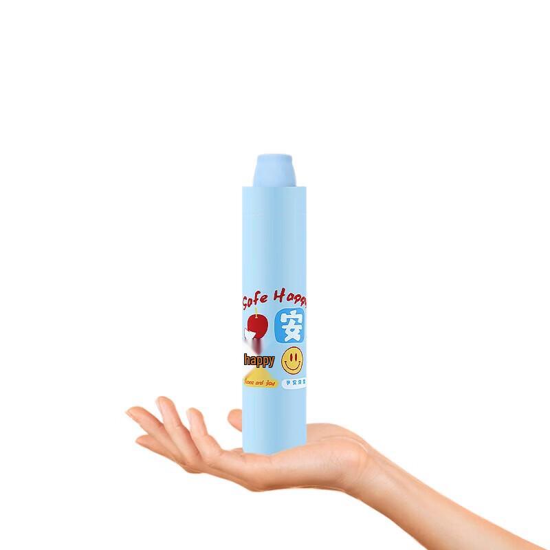 Tiangtang 57cm Semi-Automatic 8-Rib Black UV Three-Fold Umbrella