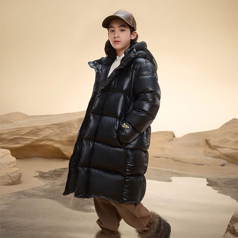 Gaofan Kids' Black Gold Long Goose Down Jacket