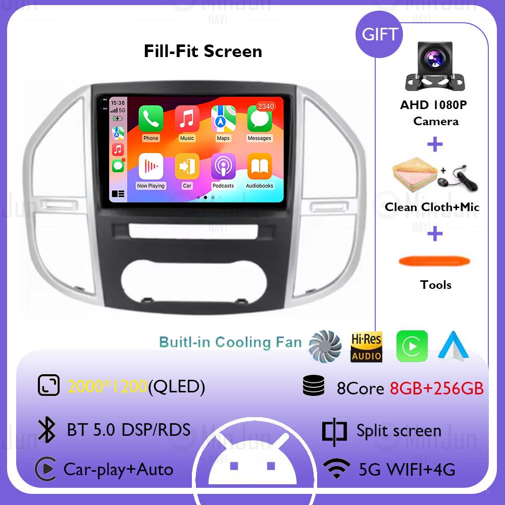 Android 14 Car Radio For Mercedes Benz Vito 3 W447 2014-2020 Carplay Auto Navigation Multimedia Video Player Stereo Head Unit