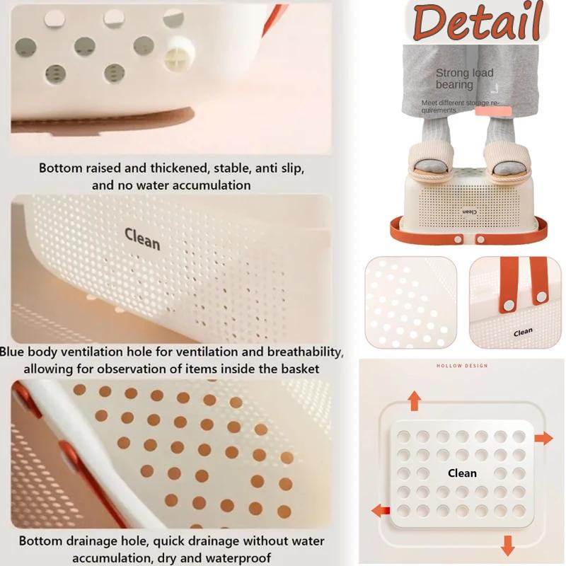 Plastic Storage Basket with Silicone Handles Large Capacity Clothes Organizer for Shower Room Bathroom Washhouse Bathroom Basket