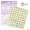Beverly Chiikawa Reward Stickers, Party Petit, 126 Stickers x 10 Sets (SL-268A)