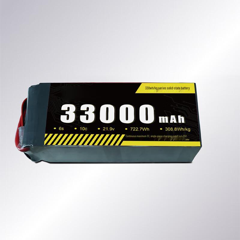 Jiangming Aviation 330 Series 33000mAh 6S Semi-Solid Drone Battery