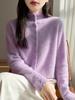 Women's Velvet Cardigan: Cozy Half-High Collar, Loose Fit, Versatile Winter Sweater.