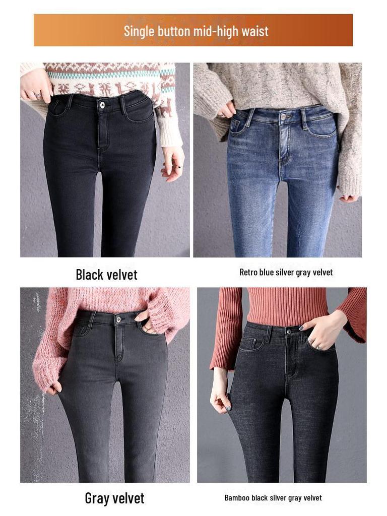 High-Waisted Fleece-Lined Skinny Denim Leggings with Multiple Buttons for Women - Perfect for Autumn & Winter