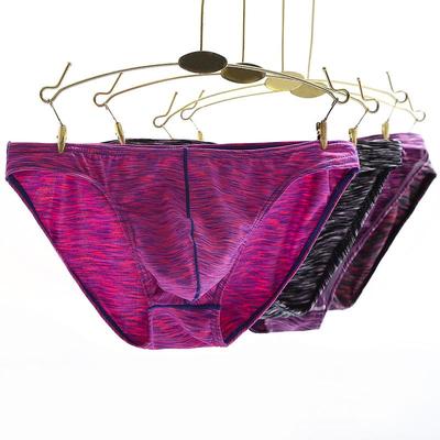 Men's U-Convex Briefs: Sexy, Comfortable, Breathable