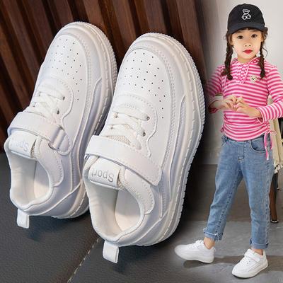 Neu Weiße, weiche Sohle, bequeme, verschleißfeste Sport-Boardschuhe für Jungen und Mädchen