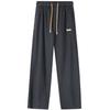 Jeans Men's Spring and Autumn American High Street Loose Straight Wide-leg Pants Trendy Casual Trousers