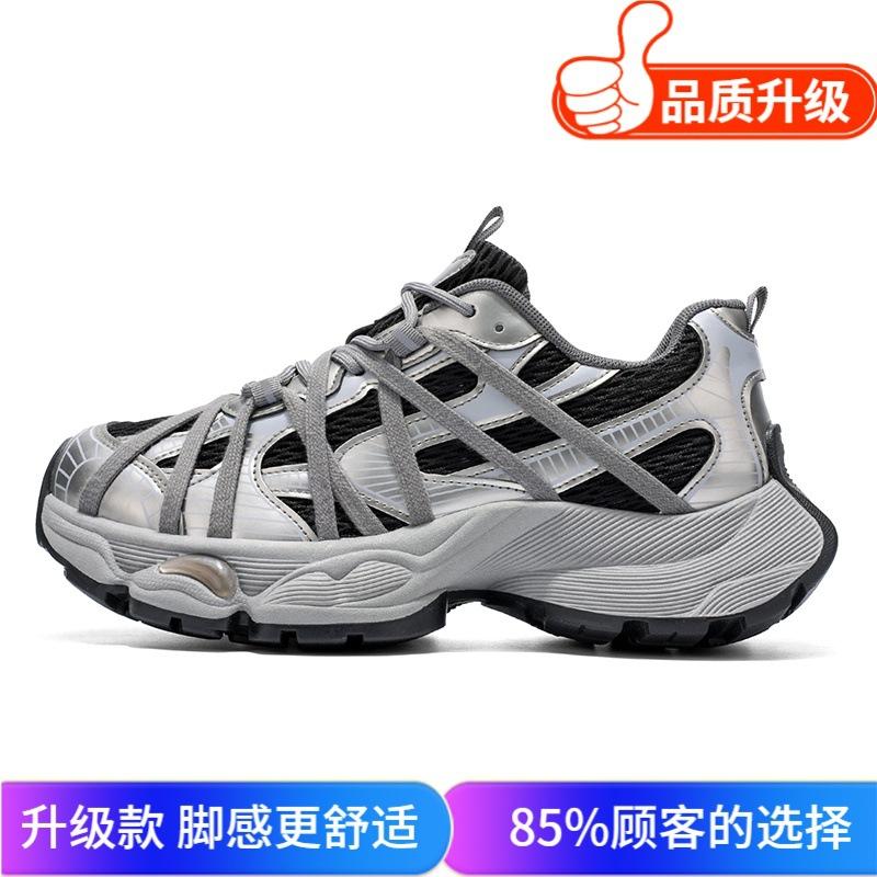 Shoes summer new mesh breathable cushioning dad shoes thick sole heightening sports and leisure shoes