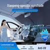 XPeng Car Sunshade: P7+/X9/G6/G7/G9 Heat Insulation & UV Protection Windshield Cover