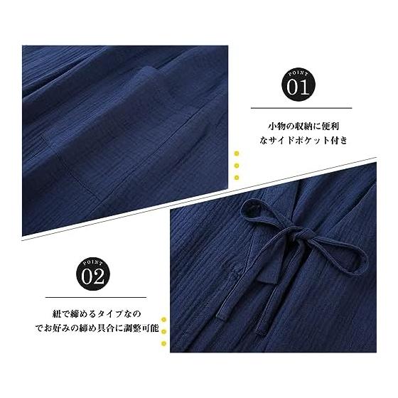 [Sumolux] Pajamas, Men's, Bathrobe, Sleepwear, Japanese Style, Yukata, 100% Cotton, Room Wear, Nightgown, Open Front, Double Gauze, Comfortable,