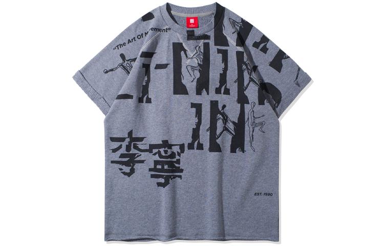 Li Ning Sports Basketball Collection T Shirt Men s Heather Gray AHSR257-1 S