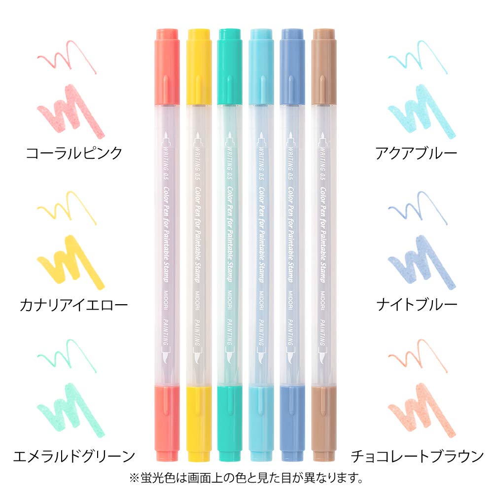 Midori Color Pens Paintable Stamps Set of 6 - All 3 Types