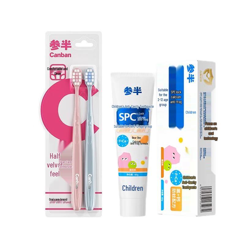 

Canban Velvet Clean Toothbrush 2-Pack & Kids Melon Toothpaste