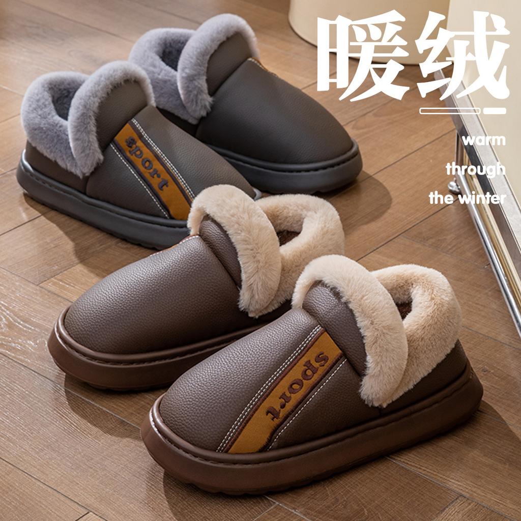 Large Size Bag and Cotton Slippers 25 New PU Waterproof Thick Bottom Non-slip Autumn and Winter Home Use Can Be Worn Outside Cotton Shoes