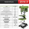 Taivyuan Z516-2 Bench Drill Press with 4-inch Vise CN Plug (adapter Included)