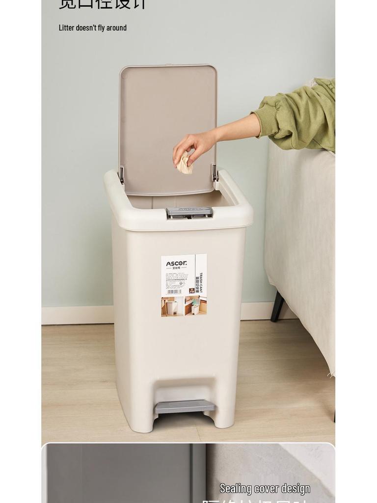 2025 Trash Can with Lid & Foot Pedal for Kitchen, Bathroom, Bedroom, Living Room, Office