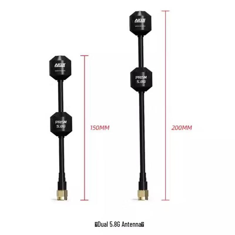 

Axisflying FPV 5.8GHz High-Gain Dual-Head Lollipop Antenna