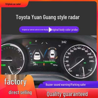 Compatible with Camry's Original Front and Rear Radar with Instrument Display