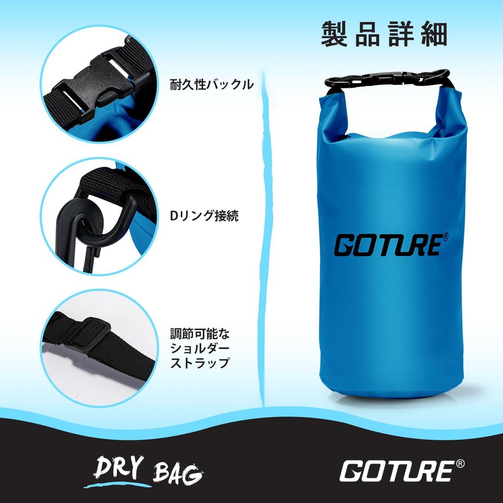 Goture 2L Worek Wodoszczelny Niebieski Torba na Basen Wodoszczelna Torba Nowy Materiał Wodoszczelna Torba Torba do Zapobiegania Katastrofom Lekka Wędkarska Podróż Morska Siłownia