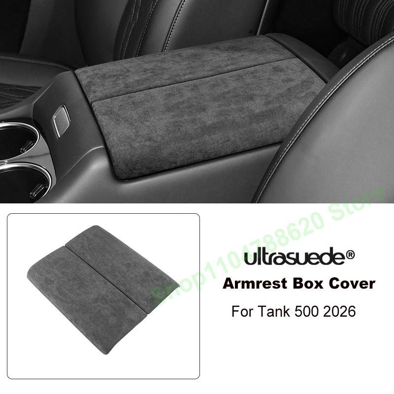 ABS Suede Center Console Armrest Box Protective Cover Trim For Tank 500 2026 Car Interior Accessories