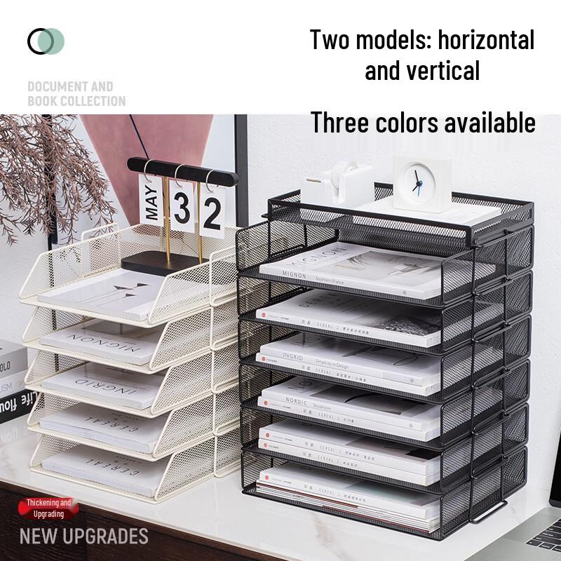 Handun 3-Tier Metal File Organizer