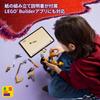 LEGO Ninjago Erin's Spinjitzu Mech Suit Toy - Birthday Present - Building Blocks - Boys, Girls, Children Ages 7, 8, 9 - Elementary School Students - P