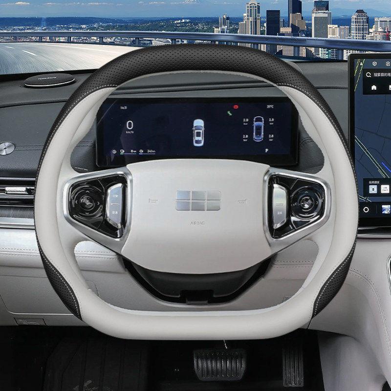 Geely Galaxy A7 Steering Wheel Cover for Starship 7, E5, Xingyao 8, and Xingyao 6