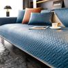 Textile pentru bucătărie și sufragerie – Huse pentru canapele