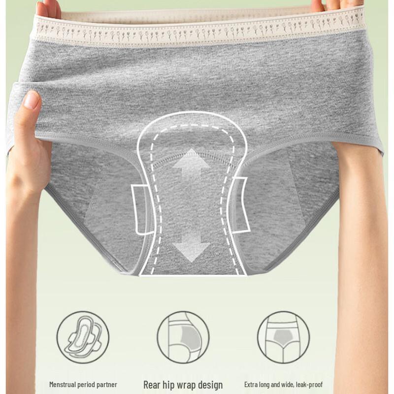 Fengxiao 10A Antibacterial Cotton Period Underwear