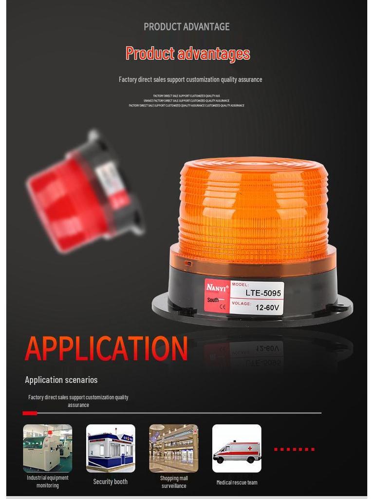 School Bus and Forklift Round Yellow Warning Light LTE-5095