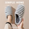 Plush cotton slippers women's autumn and winter home soft bottom non-slip plush warm couple striped plush slippers men's