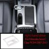ABS Silver For Mercedes Benz C Class W204 C180 C200 2007-2013 Car Interior Decoration Trim Stickers  Car Accessories