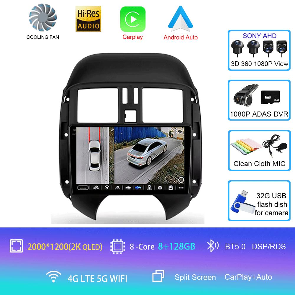 Android 14 For Nissan Sunny Versa C17 2012 - 2014 Car Radio Multimedia Video Player Navigation Stereo GPS