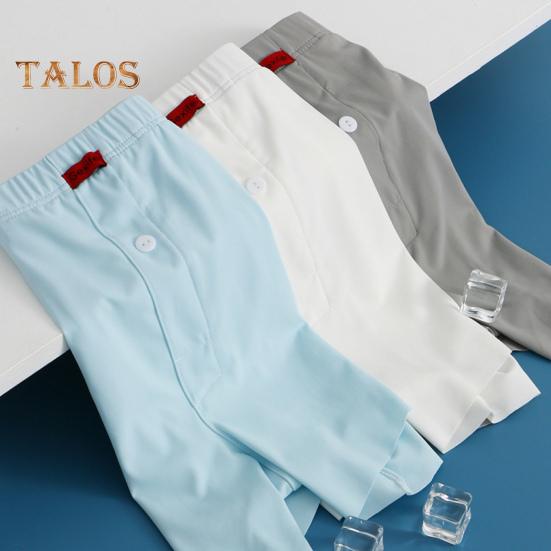 Boxer da uomo, slip in seta di ghiaccio, mutandine sottili senza cuciture, elastiche a vita media, convesse, a tinta unita, con spacchi