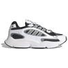 Adidas Pantofi unisex Ozmillen, alb, argintiu metalic, nor-alb gri-trei ID5704