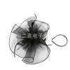 Fashion European and American Party Banquet Top Hat Mesh Cover Ball Headgear Boutique Hair Accessories Veil Wholesale