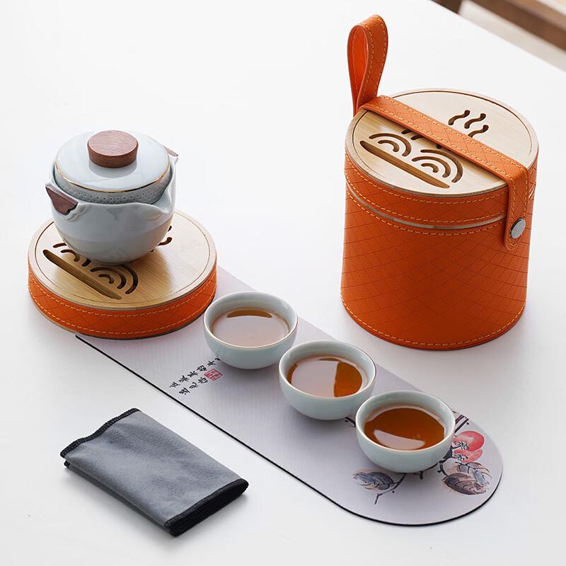 Portable Mutton Fat Jade Porcelain Travel Tea Set