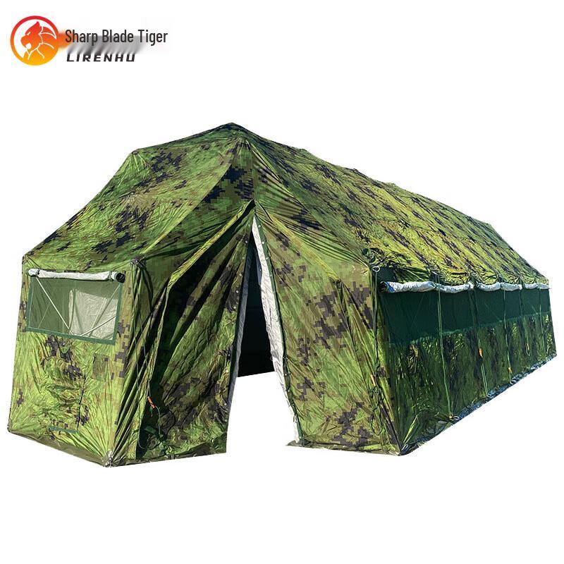 

LiRenHu Camouflage Folding Frame Tent