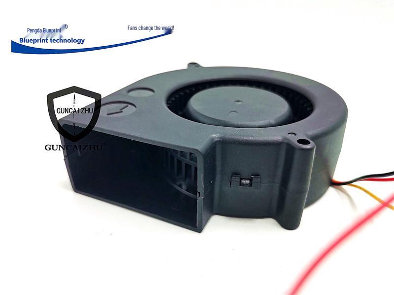 GUNCAIZHU 9733 9CM 24V Turbine Blower Centrifugal Fan with Double Ball Bearings
