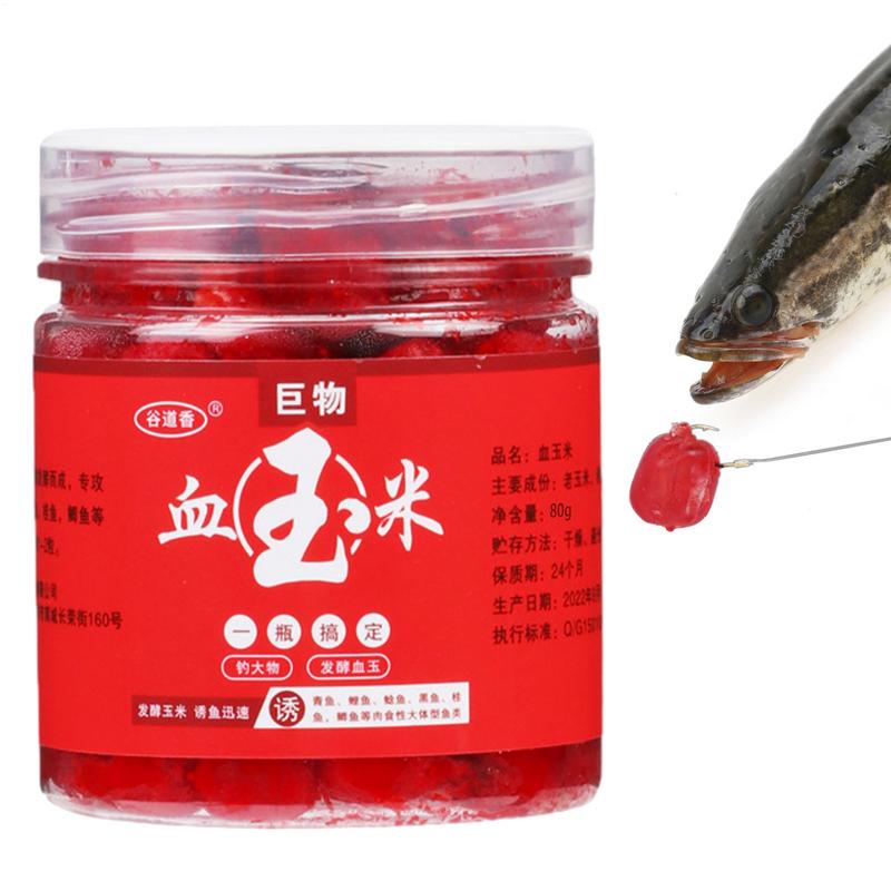 1pc 80g Fish Attractant Concentrated Blood Corn Fish Bait Additive For Trout Grass Carp Herring Trout Snakehead Tilapia Bighead