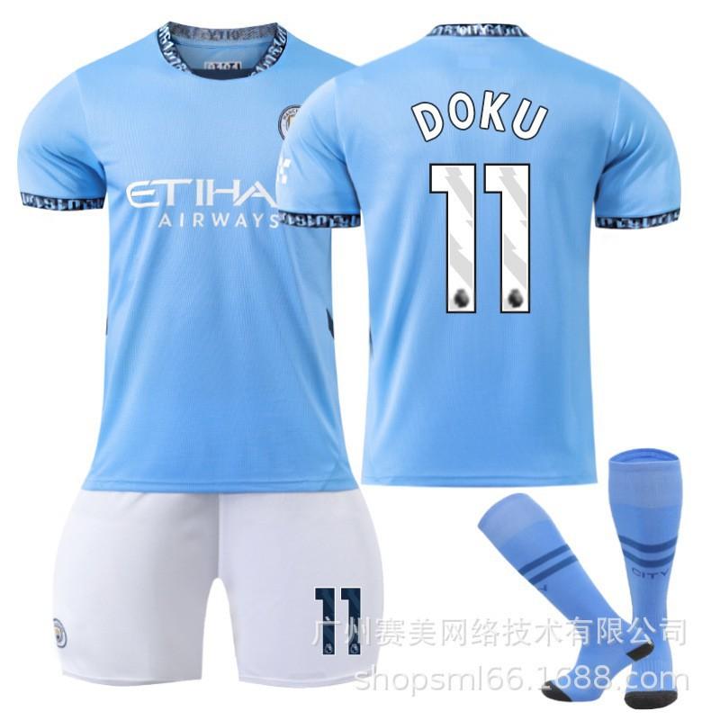 Manchester City Heim-Fußballtrikots 9 Harland 47 Forden 19 Alvarez 11 Doku 2425 Trikot-Set