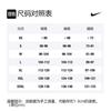 Nike X Clot Nrg Ge Camiseta CK0094-010