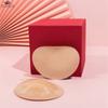 Women's Breast Push Up Pads Swimsuit Accessories Silicone Bra Pad Nipple Cover Stickers Patch
