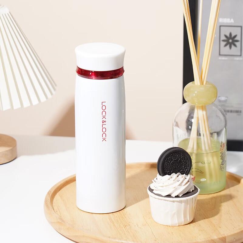 Lock&Lock Fite Lightweight Insulated Mug 450ML