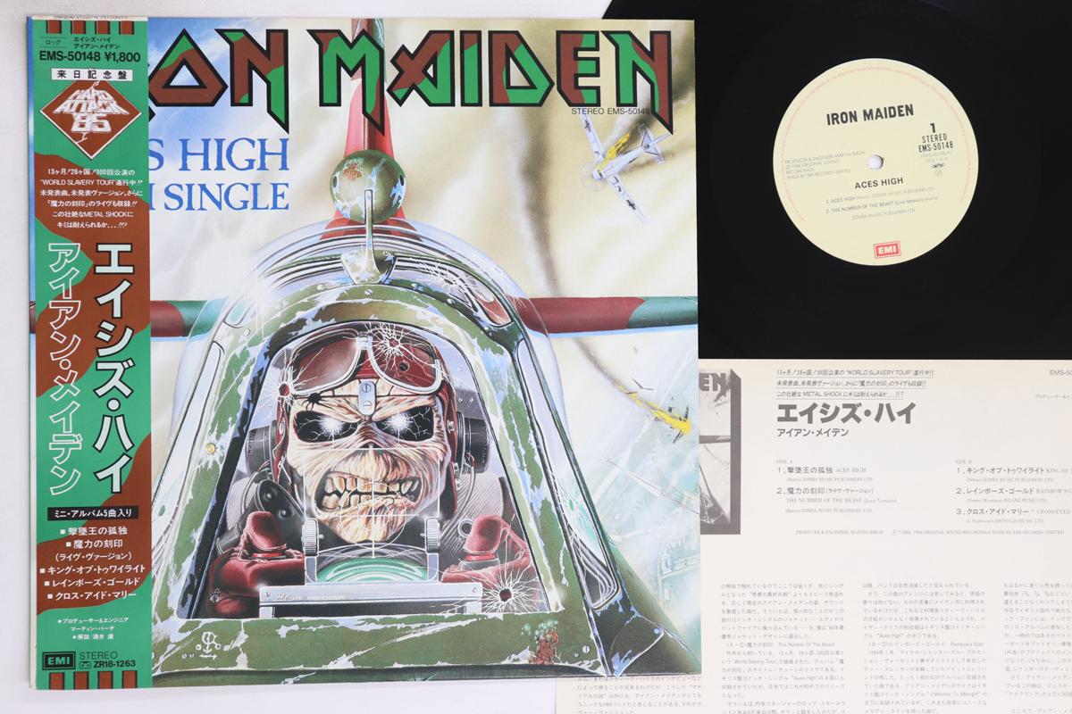 

12-дюймовая пластинка IRON MAIDEN - Aces High EMS50148 EMI 1985 Япония Оби Металл Б/У