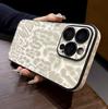 Luxury Leather Colorful Leopard Pattern Phone Case for iPhone 16 15 14 Plus 13 12 11 Pro Max Soft Bumper Matte Shockproof Cover