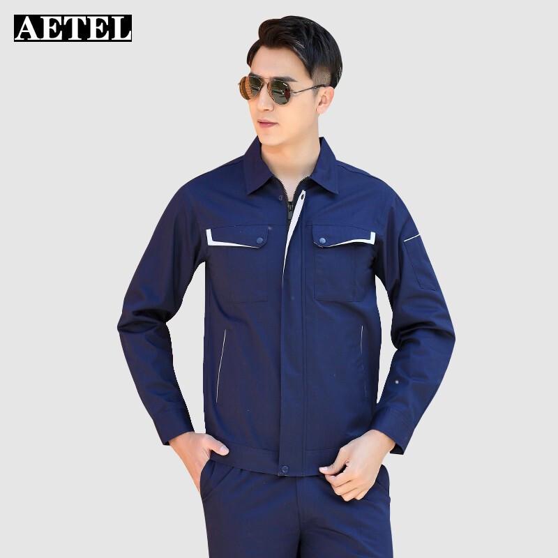 AETEL Summer Work Uniform Set