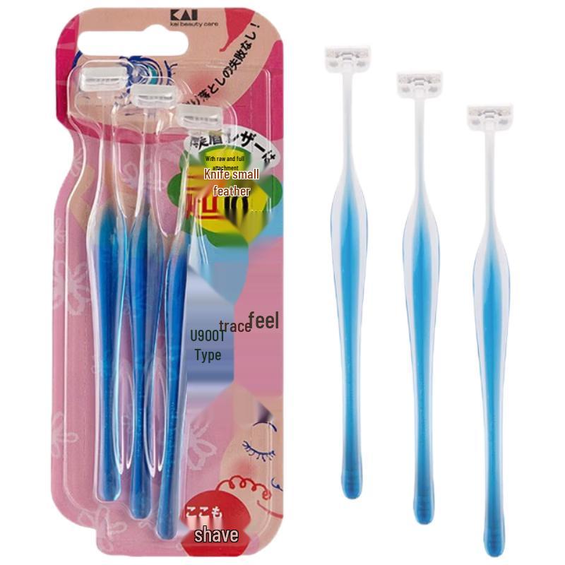 KAI Mini T-Shaped Eyebrow Trimmer 3-Pack