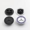 For Mercedes Benz AMG W212 W213 W205 W177 W247 W176 CLS CLA CLK CLG GLS 57mm Car Logo Front Hood Badge Emblem Bonnet Accessories